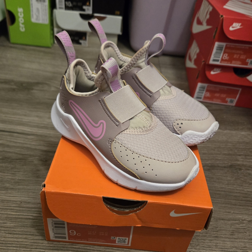 Nike Kids Sneakers in Pink and Beige